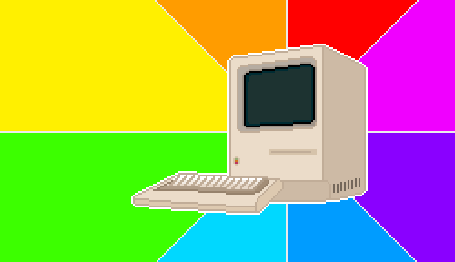 Le premier GIF sur le net